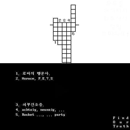 !!! 문제 오류 발견 !!! 수정된 문제는 다음과 같습니다.