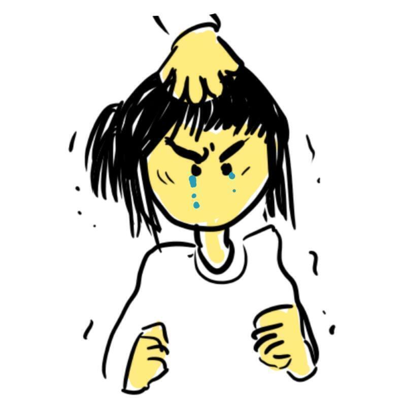 시발!