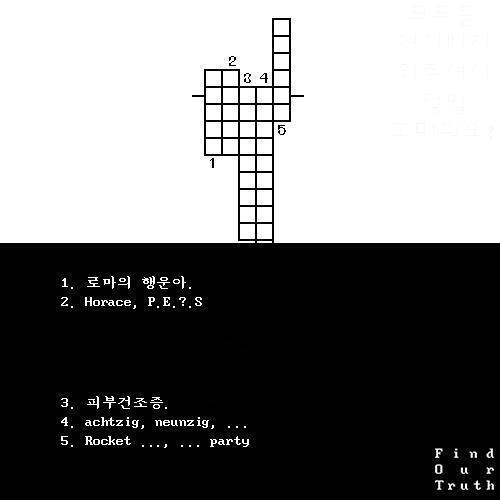 뭘까
