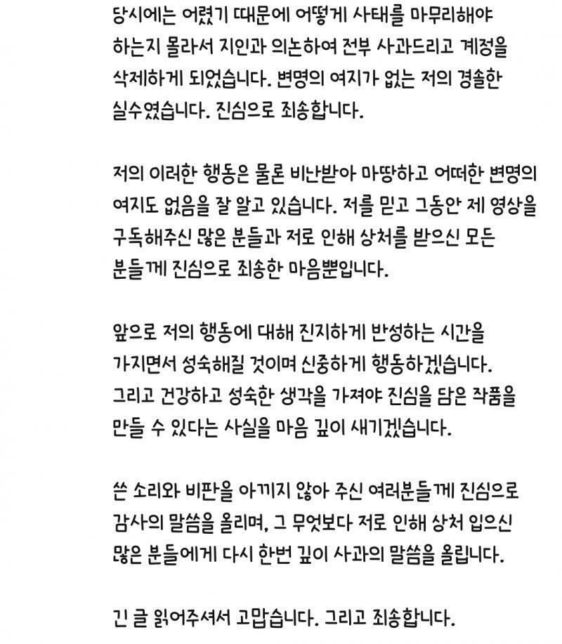 >>846