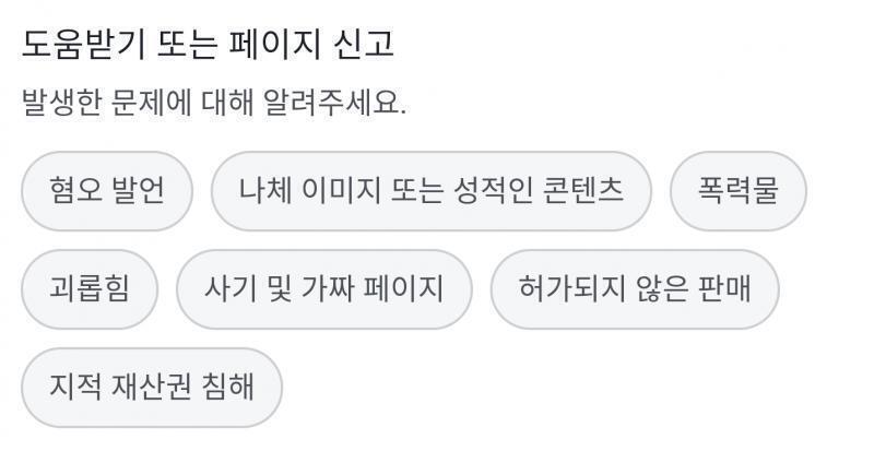 >>27 이거!!!!! 이거 뭐 골라야 되냐고!!!!! 이거!!!!!