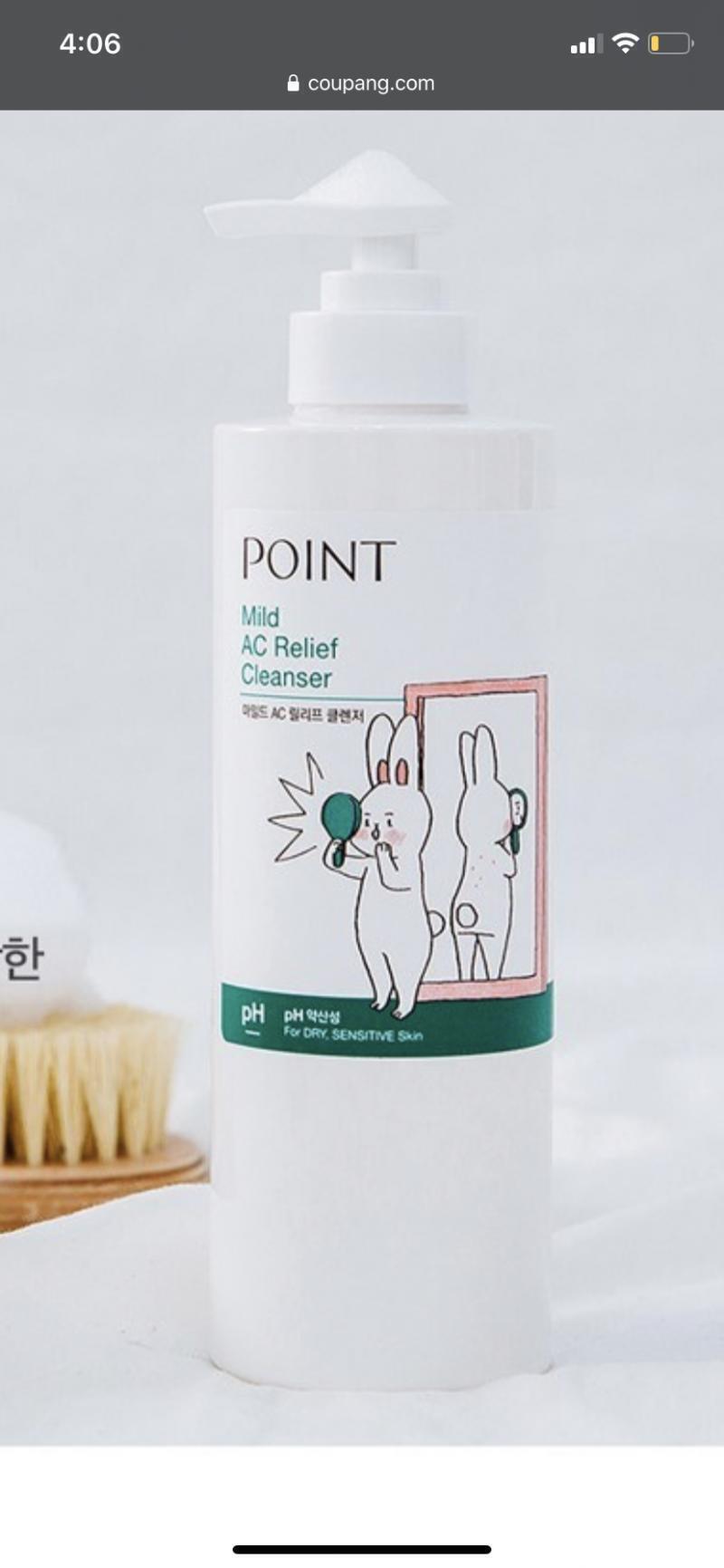 선크림 바른날에는 이 클렌징 거품내서 세수하고 안바른날에는 물세안해 그리고 로션은 궁중비책 로션 하나만 바르고있어!