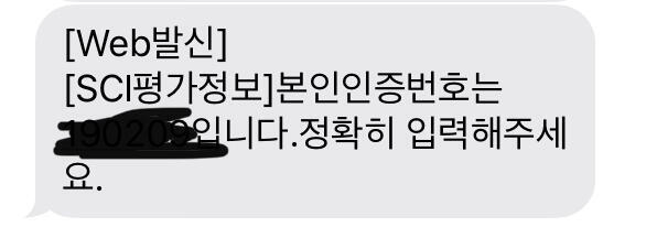 이런것도 좋아해?