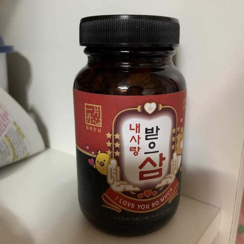 얘들아 내가 오늘 발렌타인 데이라고 닦달하고 나갔는데 이런 거 사왔엌ㅋㅋㅋㅋㅋㅋㅋ 이런 건 대체 어디서 사오는 걸까... 가만보면 내가 10살