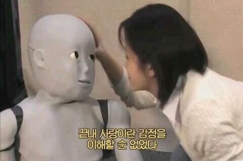 에... 에스트...