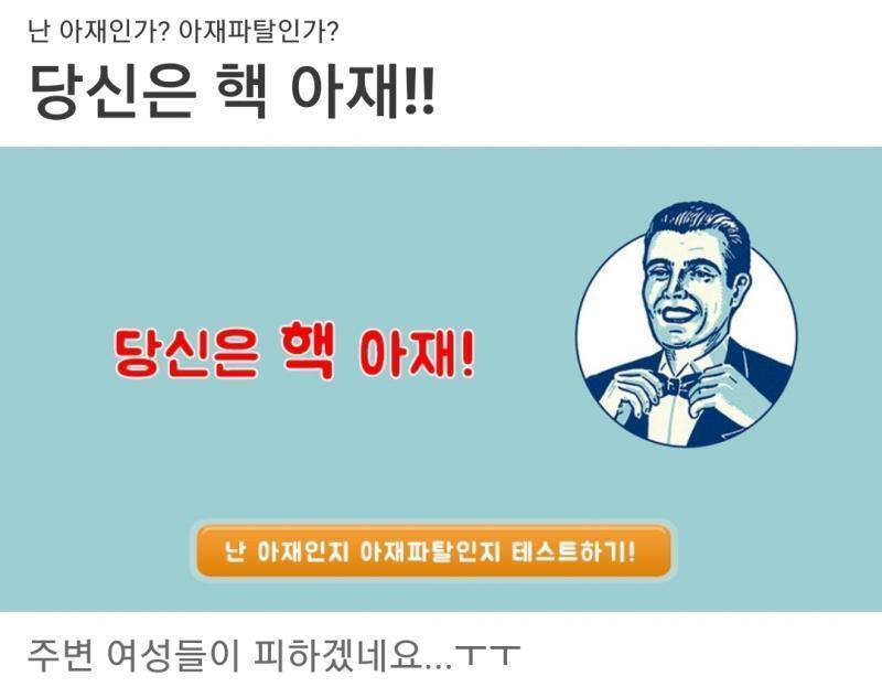 ㅡㅡ