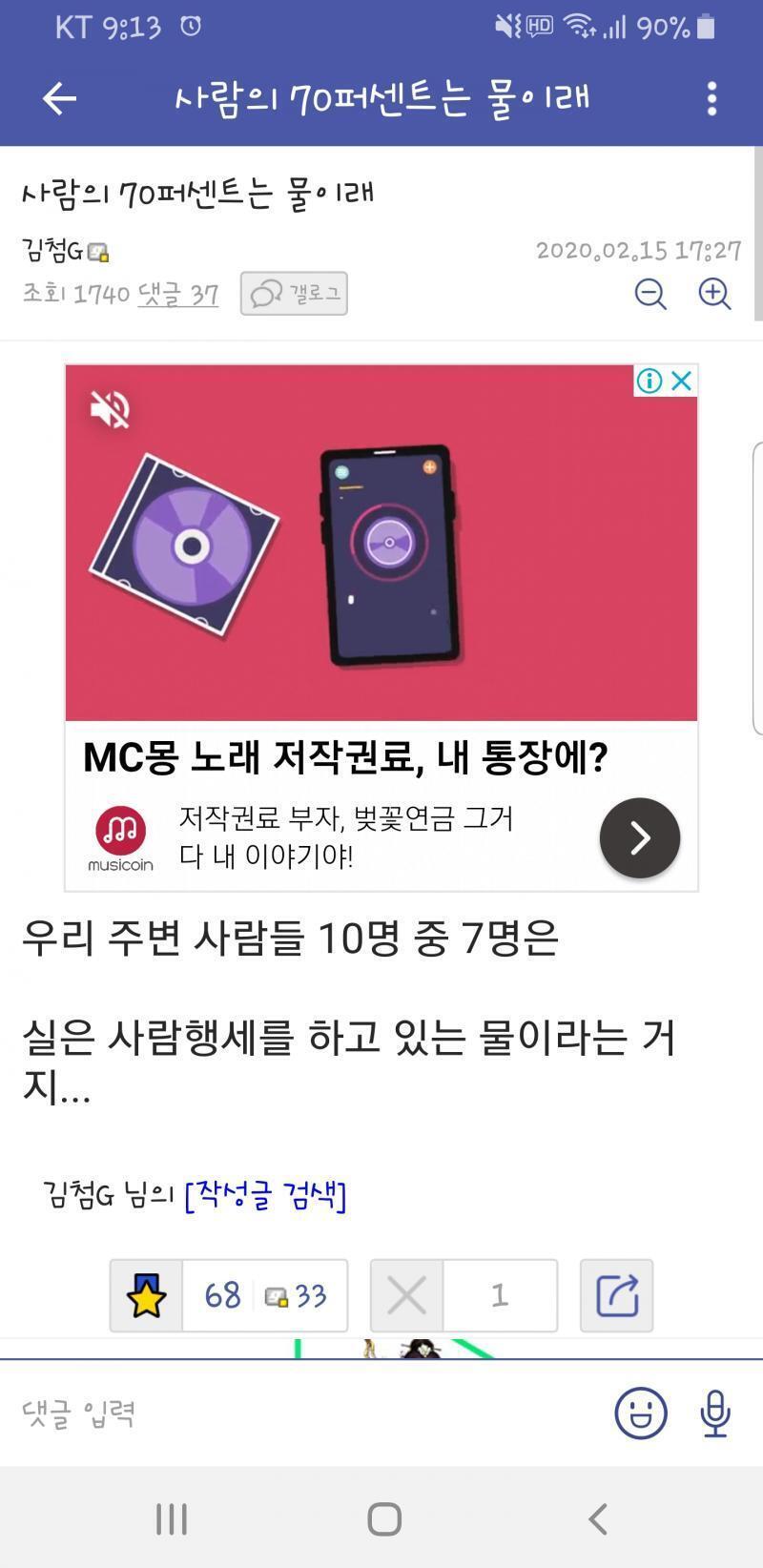 ㄷㄷ