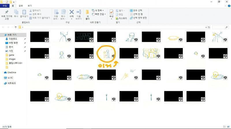 >>7 >>8 그리고 업로드 방법을 알려준 레더들 정말정말 고마워!!! webp는 처음 보는거라 모르겠어서... 일단 드롭박스로 올림 다 보여주