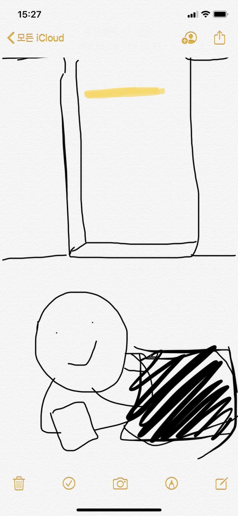 내가 있는 방이 이렇게 생겼거든? 문이 없고 오빠 방이랑 연결되어 있어 한 마디로 벽이 뚫려 있다는 거지 노란색으로 칠해 놓은 건 형광등이야 그