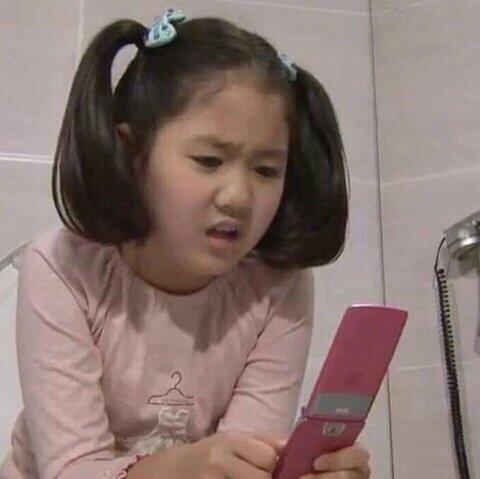 뭐..?? 뭔소리야