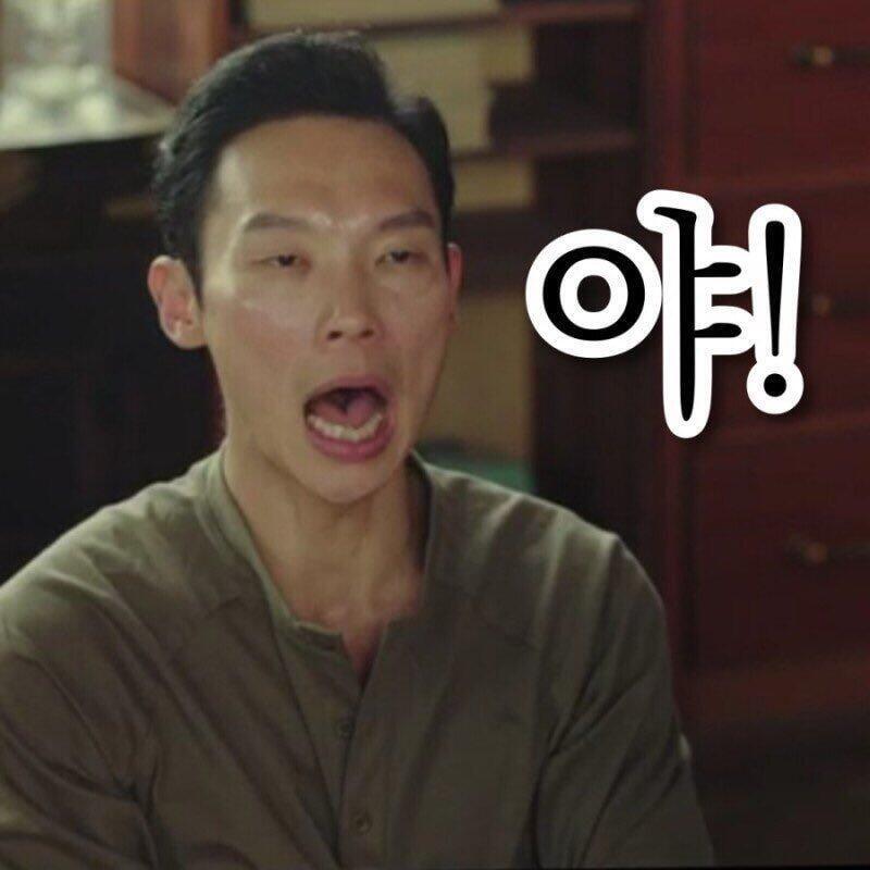 귀여운 표치수 ㅋㅋㅋㅋㅋ ㅠㅠㅠㅠㅠ