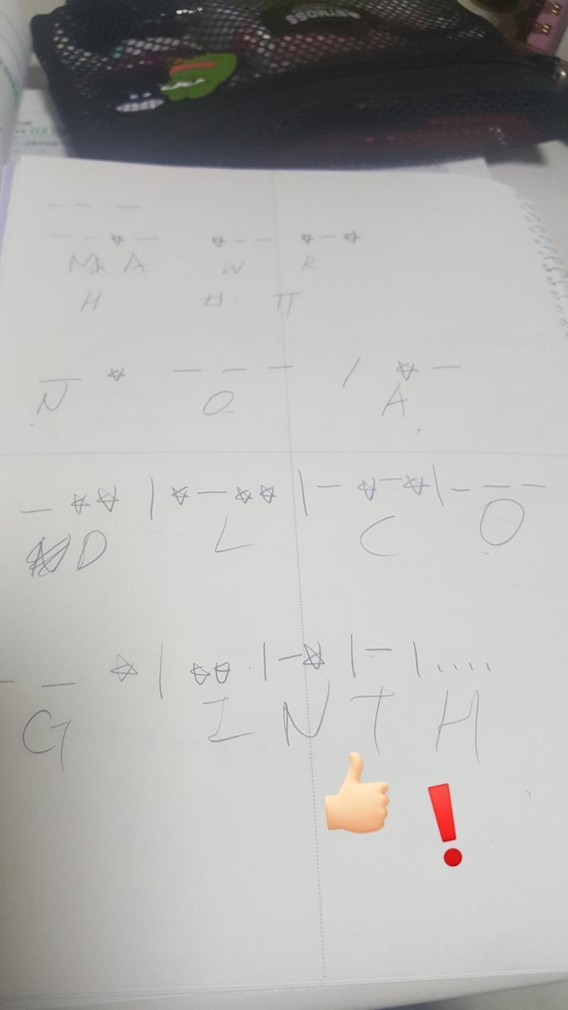 풀었어요 센세!!!!!!!!!너무 행복해요 ㅠㅠㅠㅠ 근데 bm5vaGU 요건 아직...