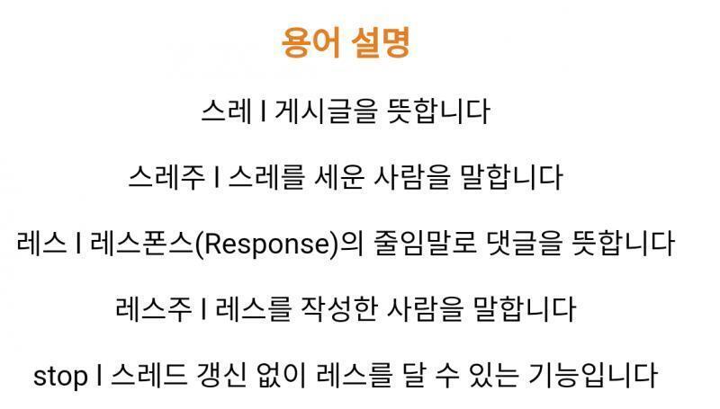 ㅇ
