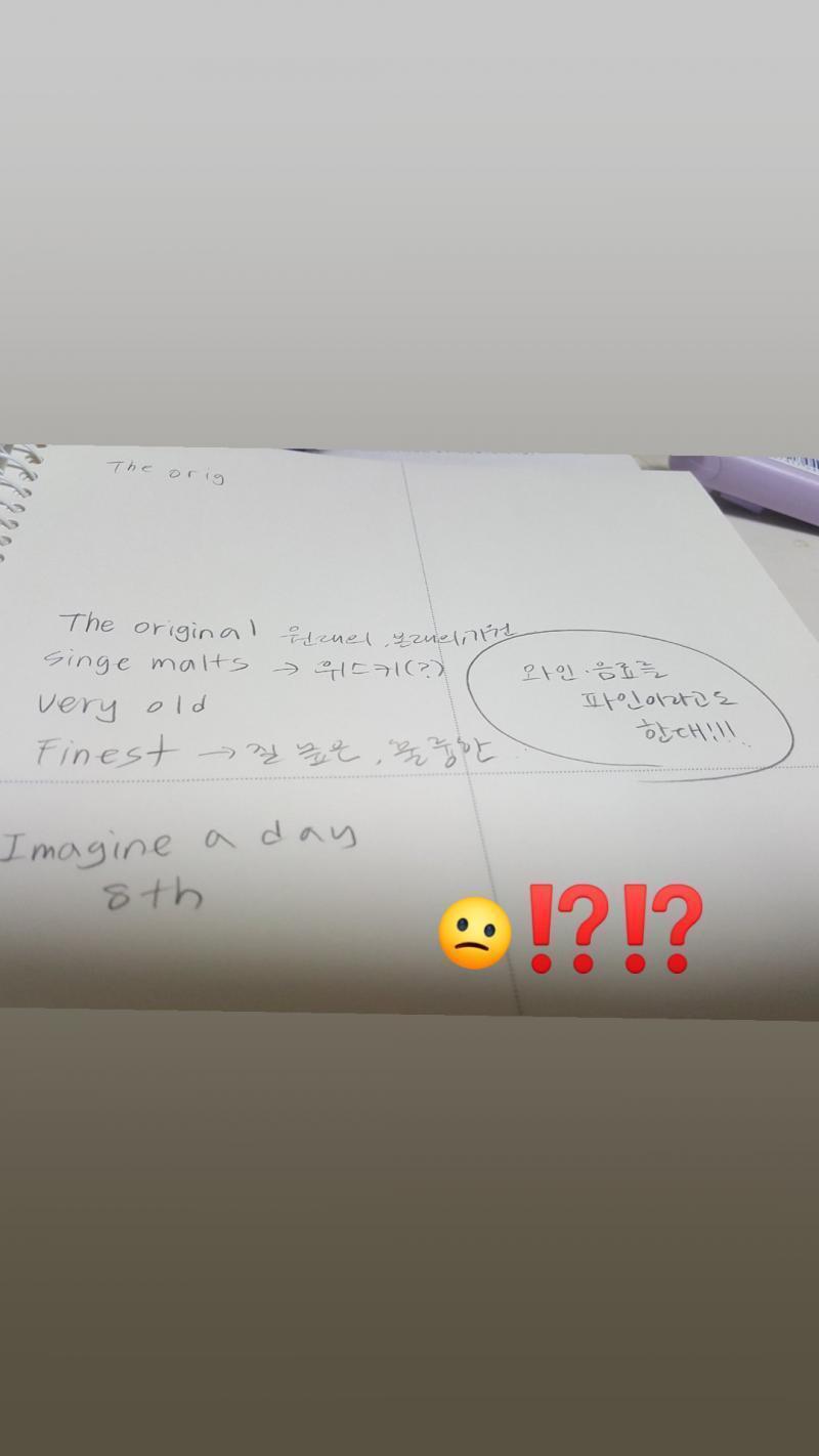난 그렇게 간단한지 모르고 헤매고 있었네 ㅋㅋㅋㅋㅋㅋㅋ 공책까지 써가며 노력했는데.....