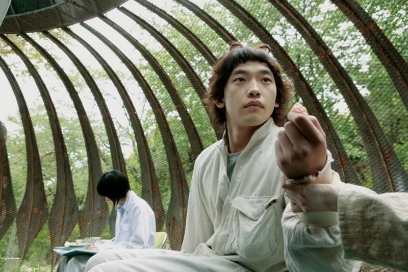 싸이보그지만 괜찮아 (2006)
