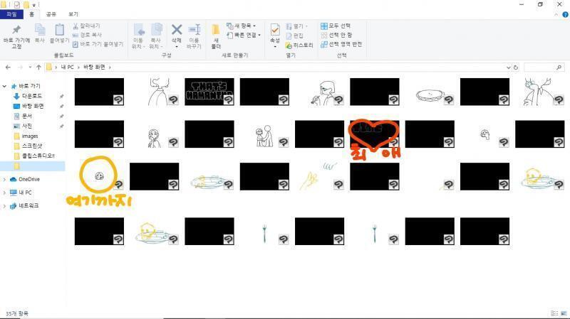 2020/02/17 (월) 진행보고 퀄리티도 중요하지만 일단 완성을 최우선시 하기로... 절대 하찮은 퀄 때문에 쪽팔려서 구구절절 변명하는 거
