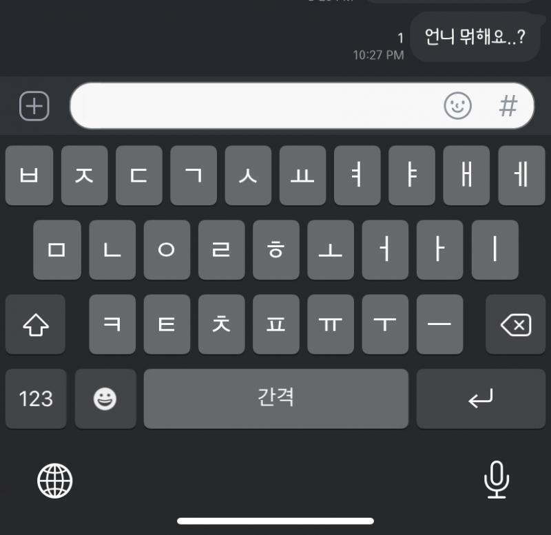 >>4 보냈다!!!!