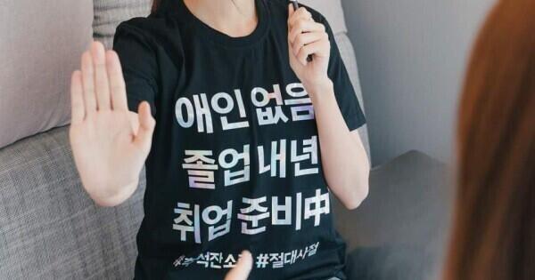 헤헤