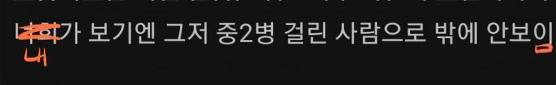 ㅇㅇ