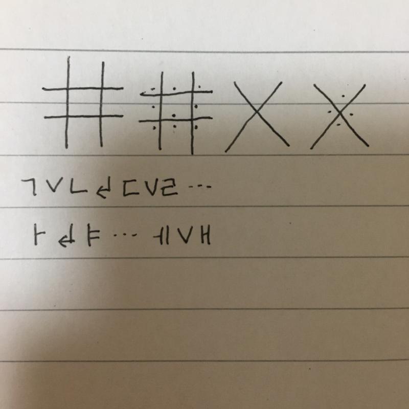 이건 앞으로 유용하게 쓰일 힌트!
