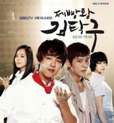 2010년 방영 드라마