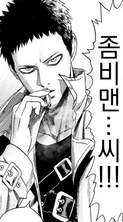 시이발 졸라 섹시해