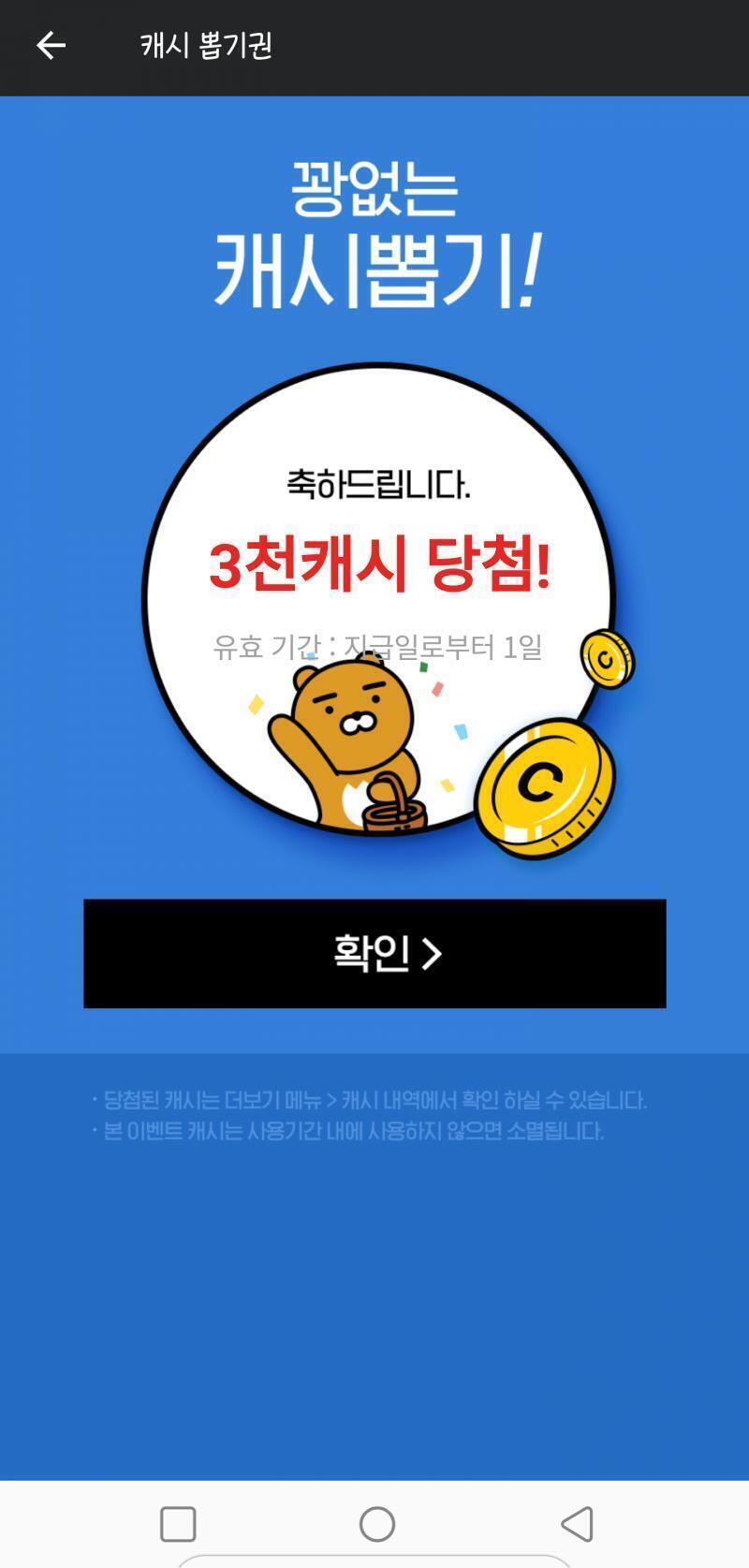 ??? 이게 되네????