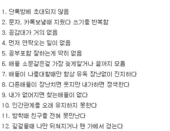 ㅋㅋㅋㅋㅋㅋㅋㅋㅋㅋㅋㅋㅋㅋㅋㅋㅋ 아 ㅋㅋㅋㅋㅋㅋㅋ 아 ㅋㅋㅋㅋㅋ 아 ㅋㅋㅋㅋㅋㅋㅋㅋㅋㅋㅋㅋㅋㅋㅋㅋㅋㅋ ㅋㅋㅋㅋㅋ ㅋㅋ ㅋ ㅋ ㅋ ㅋ ㅋ ㅋ ㅋㅋ