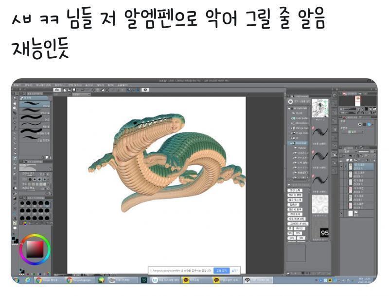 우리 시작하자!!!! 잠만 하기전에 내 웃음지뢰 보고가