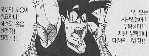 >>172