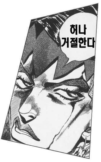 >>222