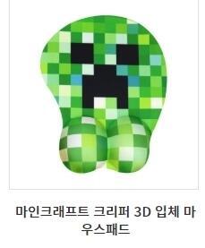 뭔뎈ㅋㅋㅋㅋㅋㅋㅋㅋㅋㅋㅋㅋㅋㅋㅋㅋㅋㅋㅋㅋㅋㅋㅋㅋㅋㅋ