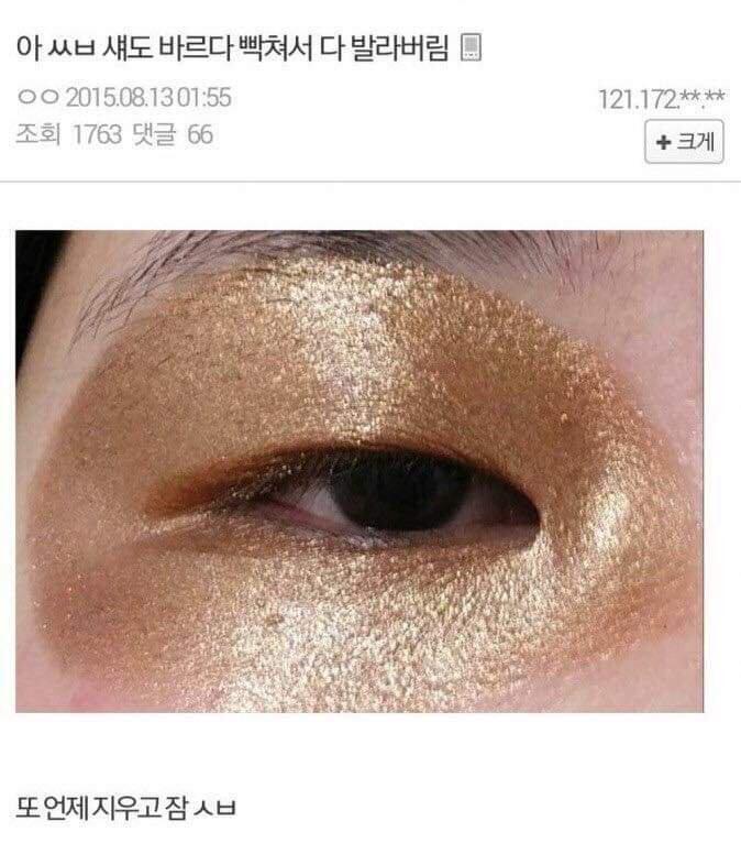 하하하