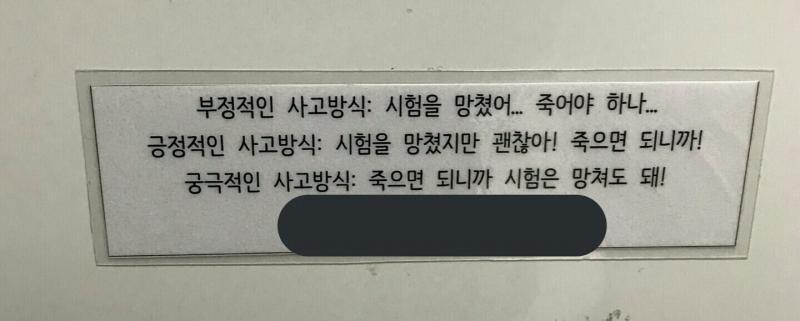 하하하하