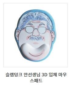 뭐냐곸ㅋㅋㅋㅋㅋㅋㅋㅋㅋㅋㅋㅋㅋㅋㅋㅋㅋㅋㅋㅋㅋㅋㅋㅋㅋㅋㅋ