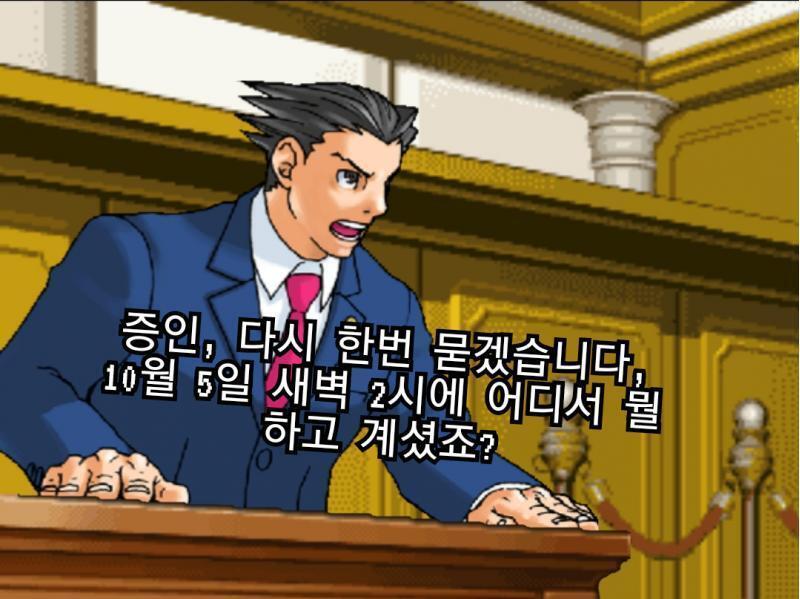 >>290 야 소름 (참고로 이거 그저께 만듬)