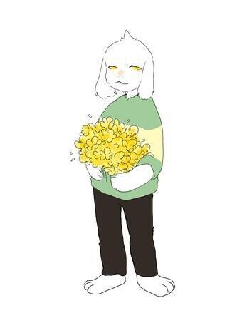 엉엉