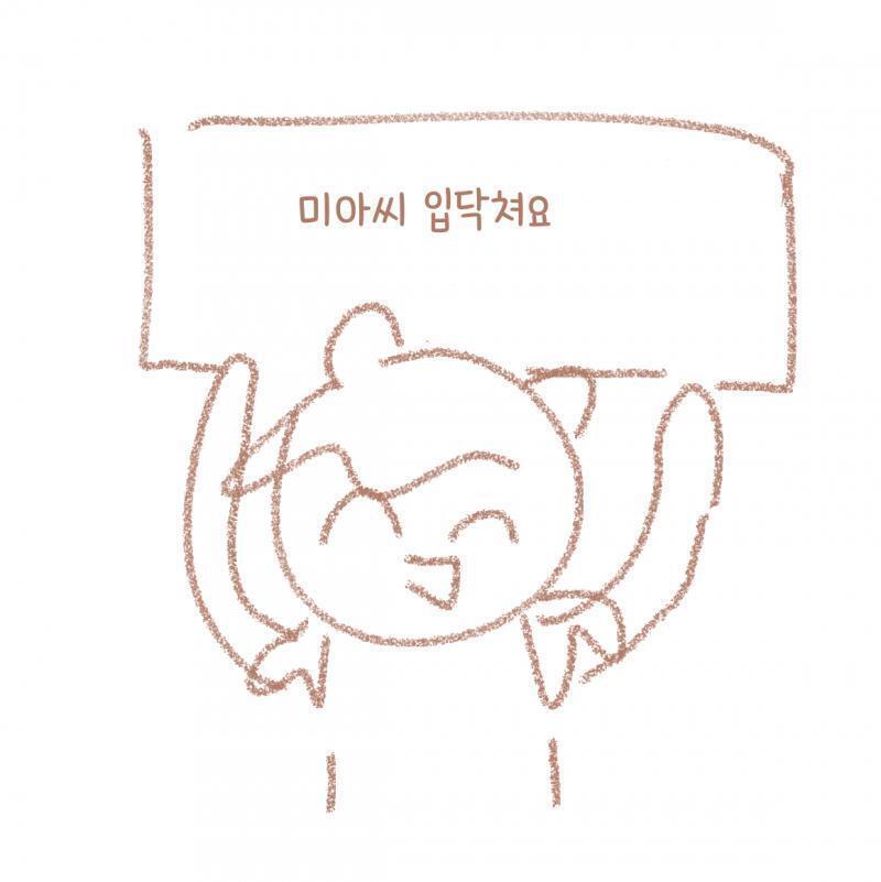>>48