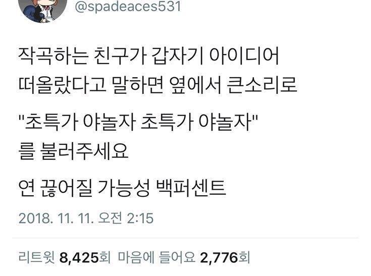 하하하하하