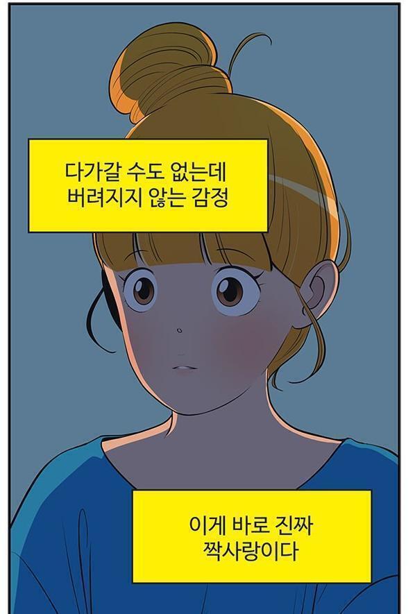 윰세 난입 미안..... ㄱ근데 찐이지 않냐....ㅠㅠㅠㅠ