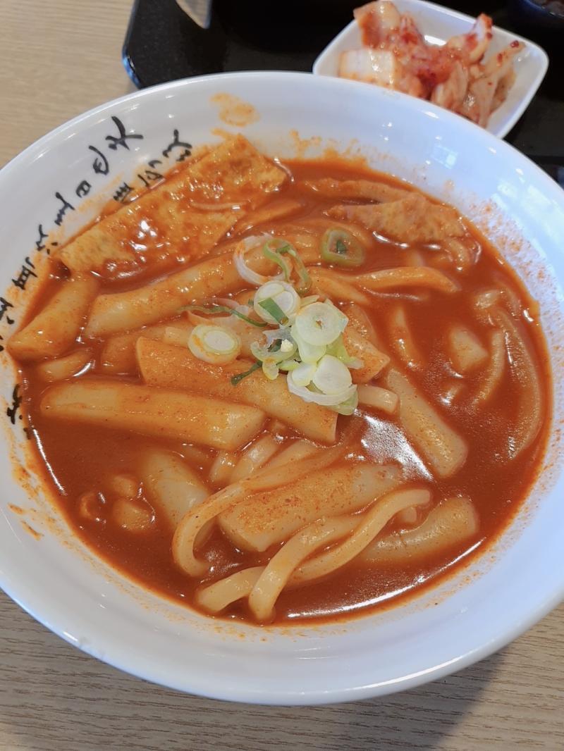 념념