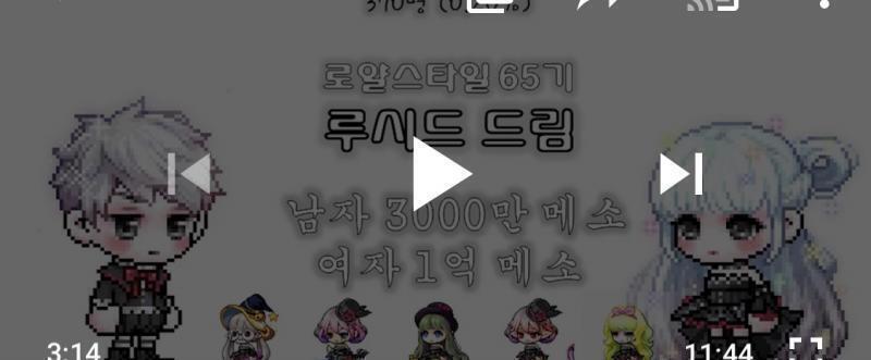 얘들아 옷 뭐가 제일 나은 거 같아?? 골라줘!!