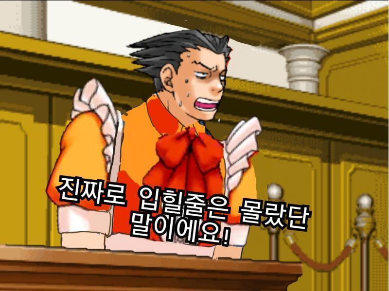 정신차리고 보니 나 이딴거 만들었음 왜지