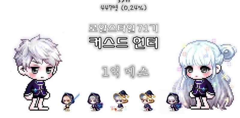 얘들아 옷 뭐가 제일 나은 거 같아?? 골라줘!!