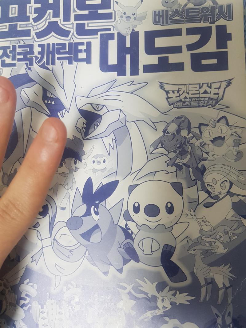 >>162 히힣