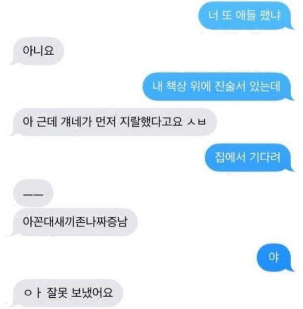 이런거..