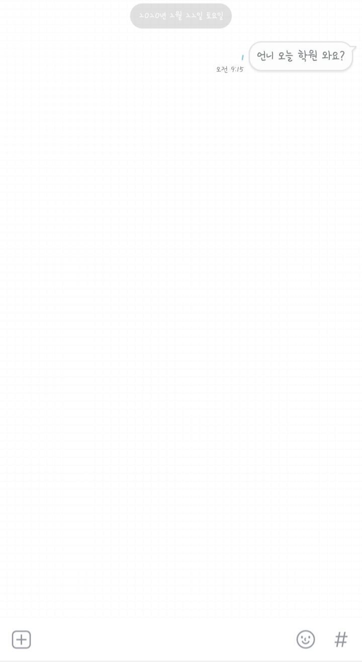 >>6 으ㅡ아아악 ㅋㄱㄱ큐ㅜㅡㅡㅠ 부끄러운데 보냈어!!!!