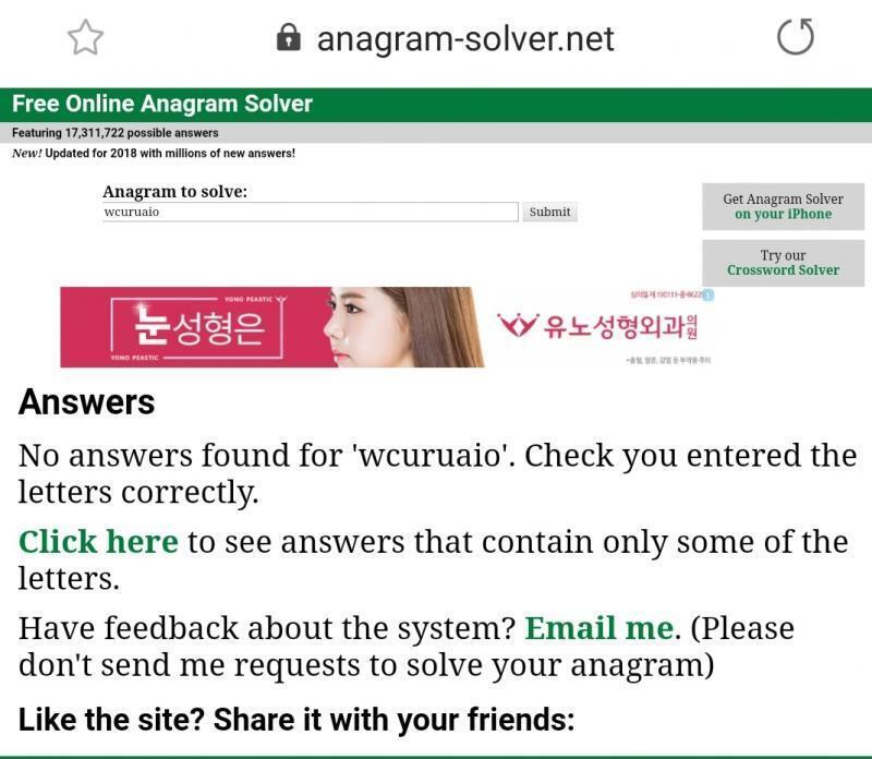 마쟈 그런 단어 없어. 아니면 고유명사인가? 스레주 이름? 또 문제내면 https://anagram-solver.net 여기에다 붙여넣기하면 풀