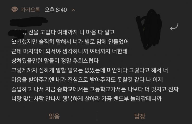 이케 뜨는거야 !!!!