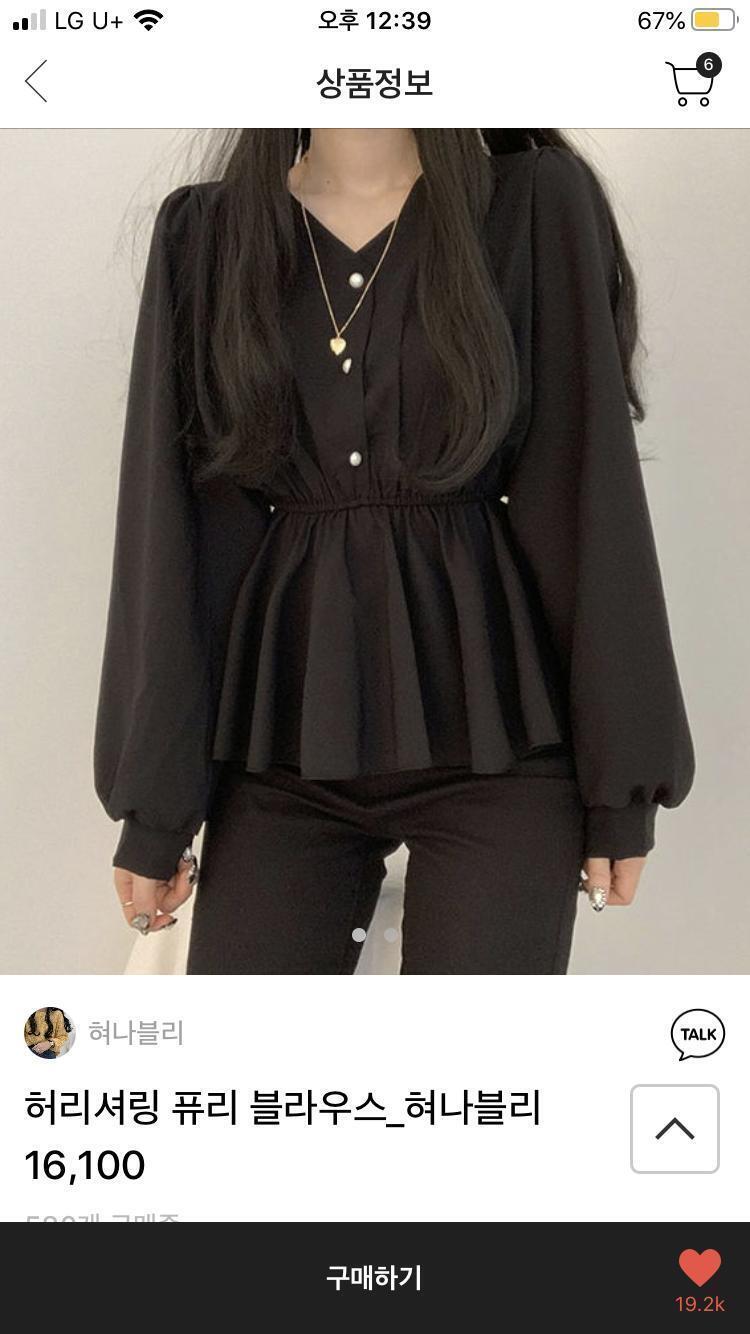 ㄲ